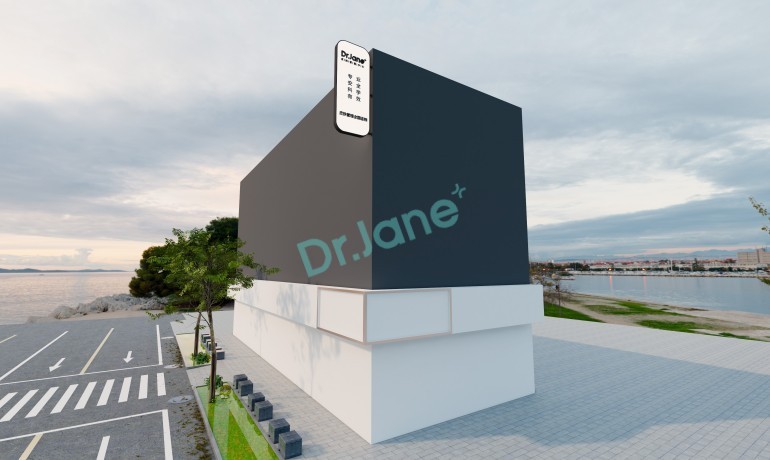 皮膚管理中心加盟哪個(gè)，打造專(zhuān)業(yè)護(hù)膚品牌，開(kāi)啟成功之路