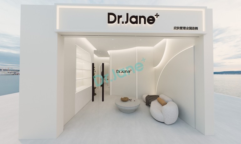 濟南有名皮膚管理店，專業(yè)護理，煥發(fā)健康光彩