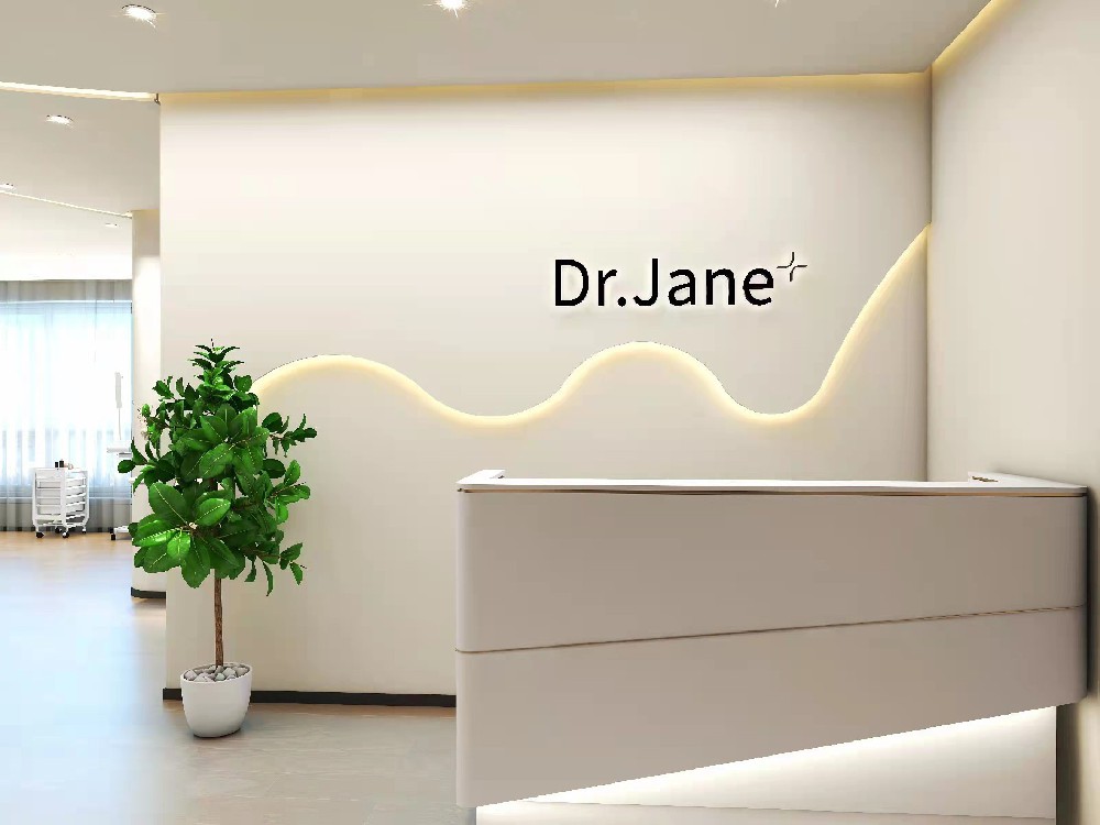 Dr.Jane皮膚管理中心入盟合適嗎？開(kāi)皮膚管理加盟店前要準(zhǔn)備什么？