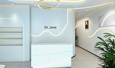 Dr.Jane皮膚管理中心|什么是皮膚管理！