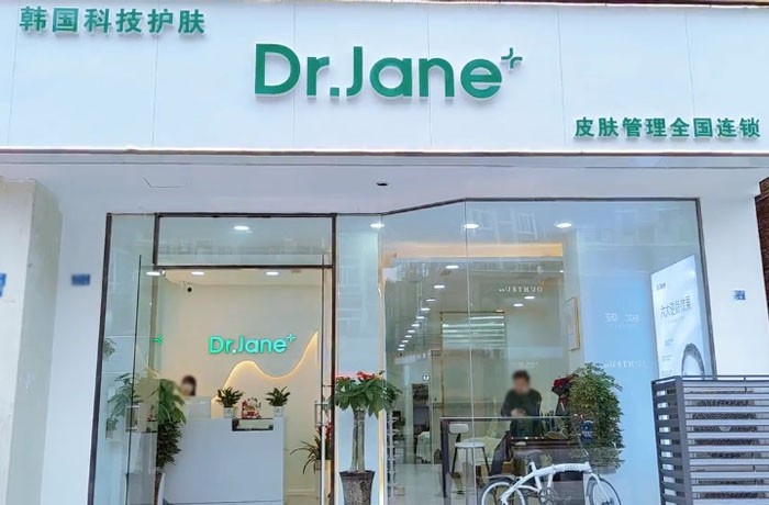 韓國皮膚管理加盟品牌大揭秘，哪個才是你的不二之選？